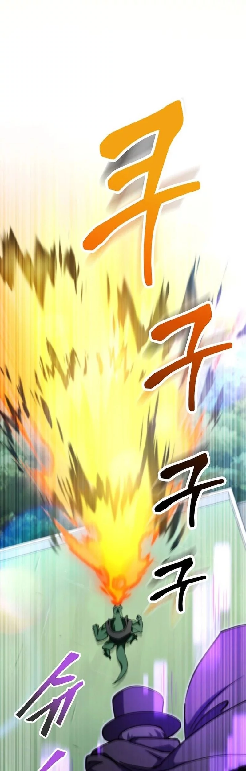 I Became The Villain The Hero Is Obsessed With Chapter 11 Gambar 47