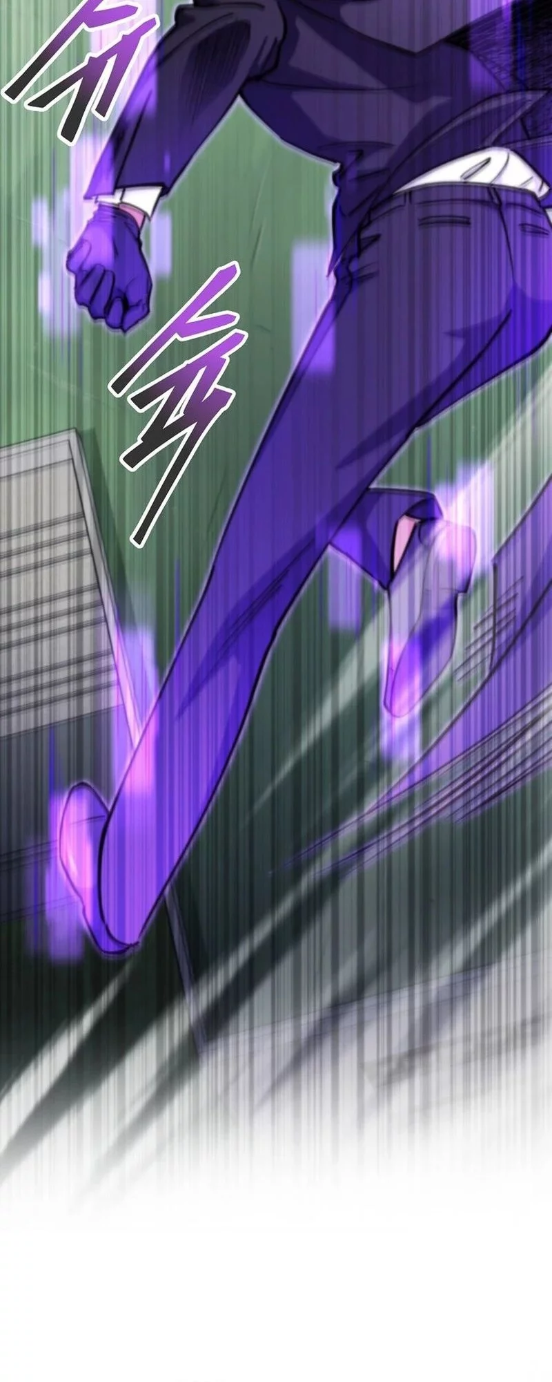 I Became The Villain The Hero Is Obsessed With Chapter 11 Gambar 48