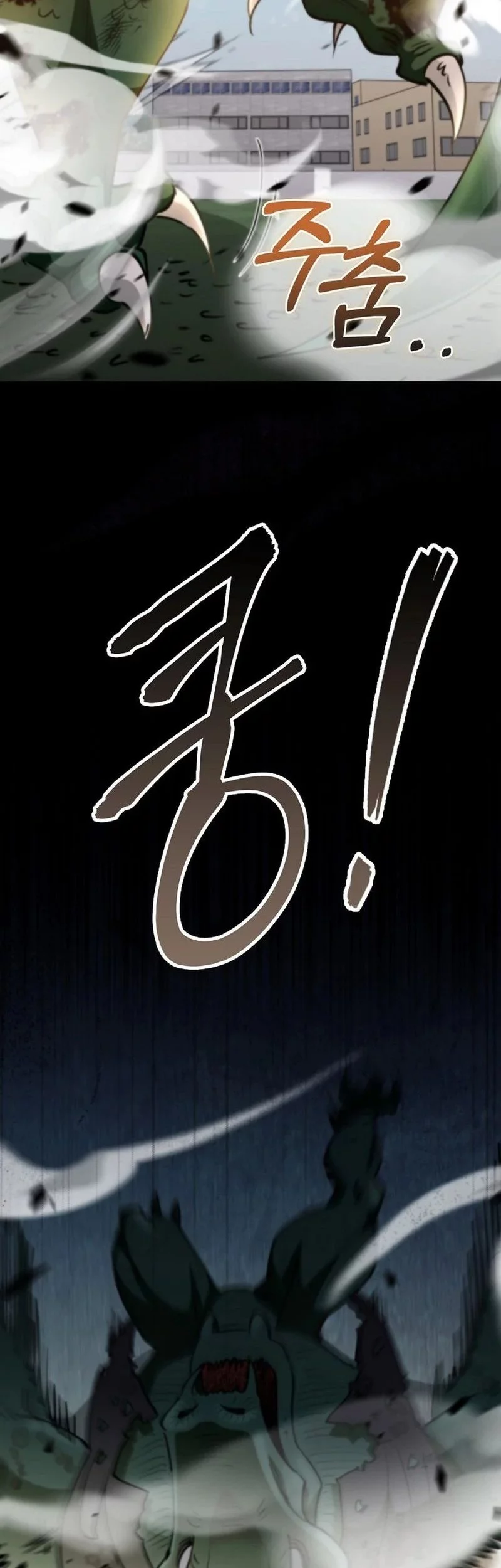 I Became The Villain The Hero Is Obsessed With Chapter 11 Gambar 66