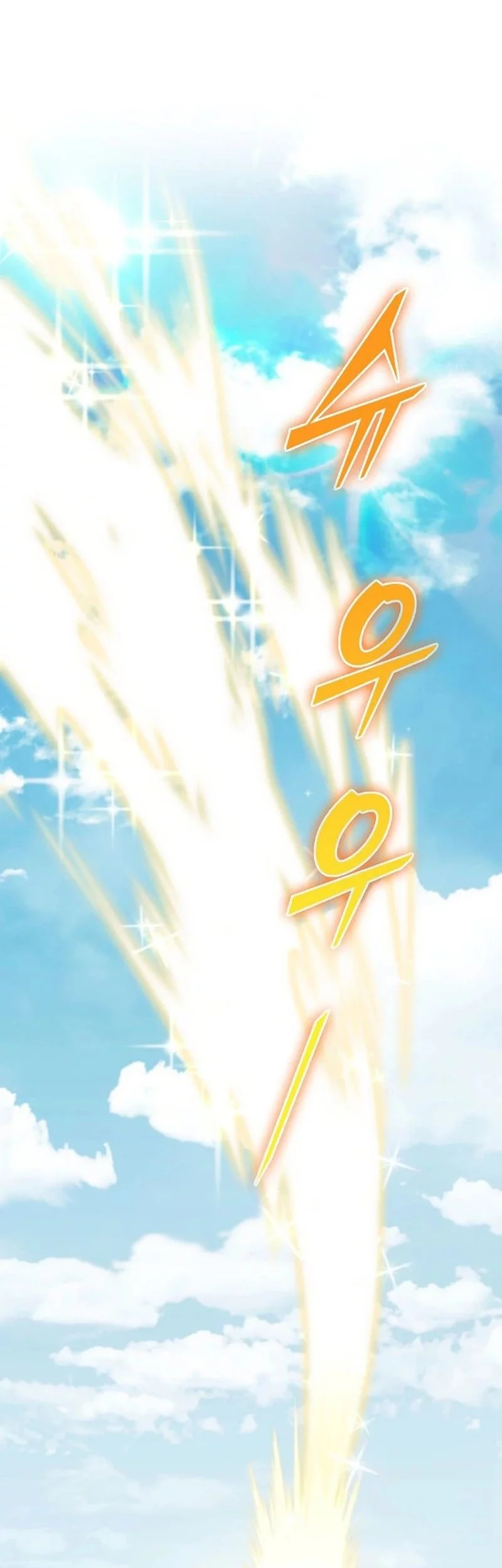 I Became The Villain The Hero Is Obsessed With Chapter 11 Gambar 72