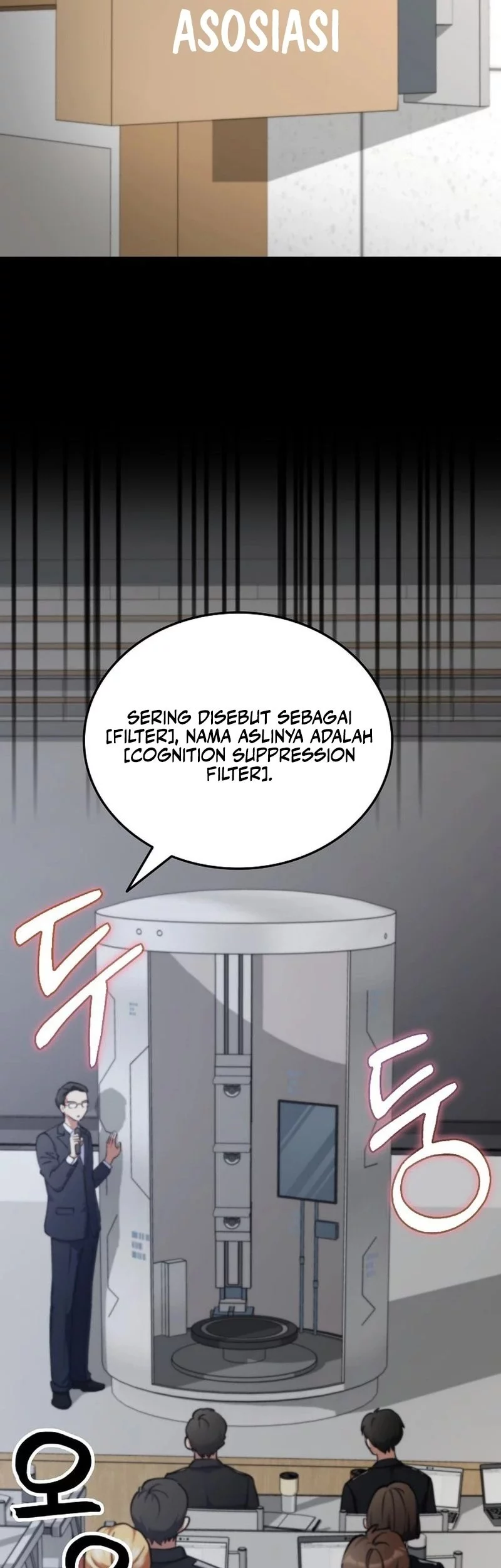 I Became The Villain The Hero Is Obsessed With Chapter 11 Gambar 3