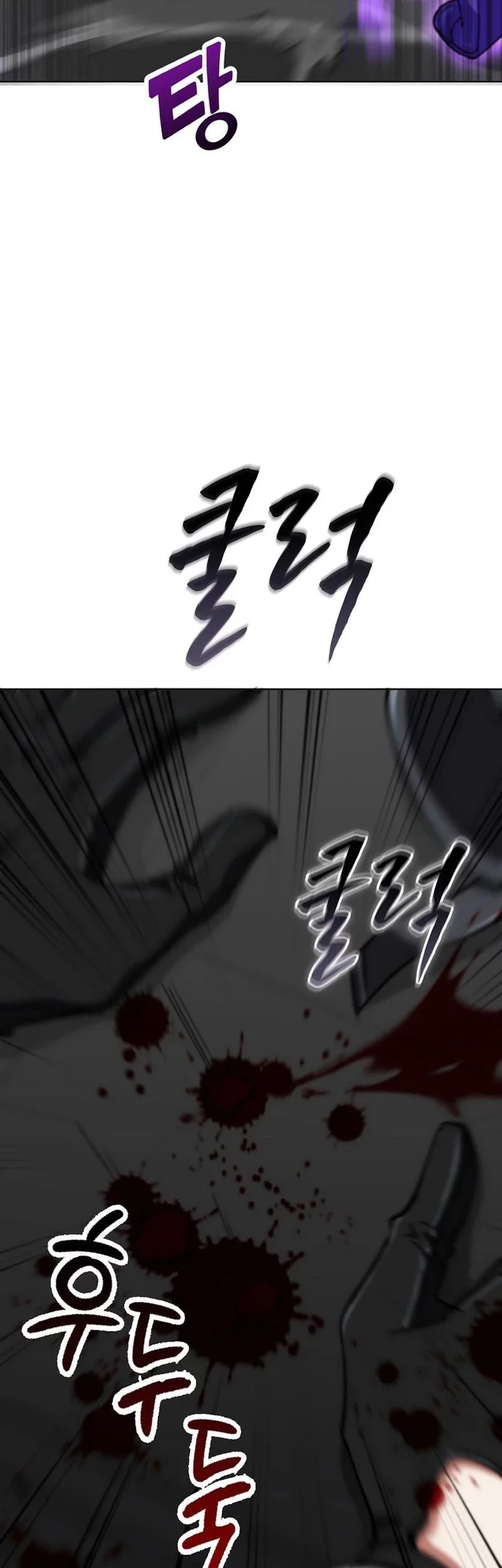 I Became The Villain The Hero Is Obsessed With Chapter 11 Gambar 85