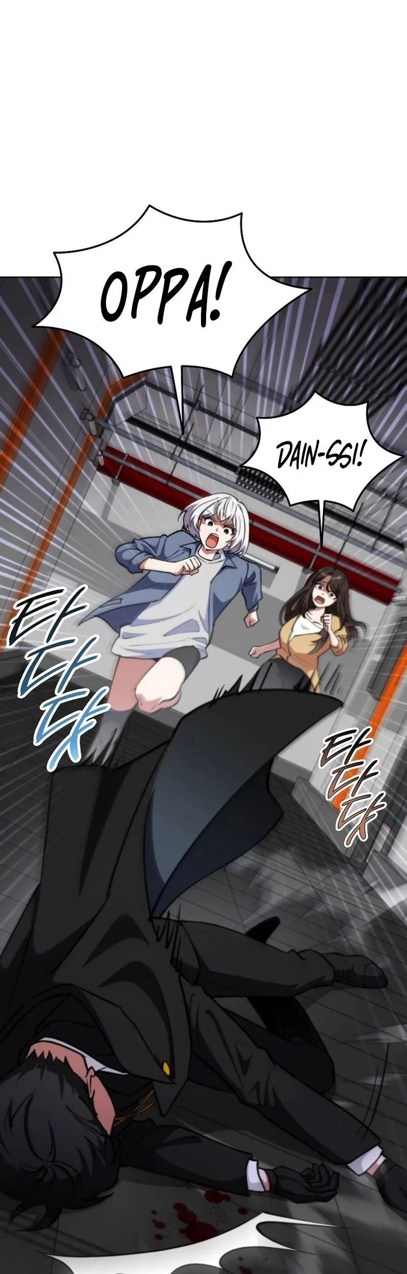 I Became The Villain The Hero Is Obsessed With Chapter 11 Gambar 87