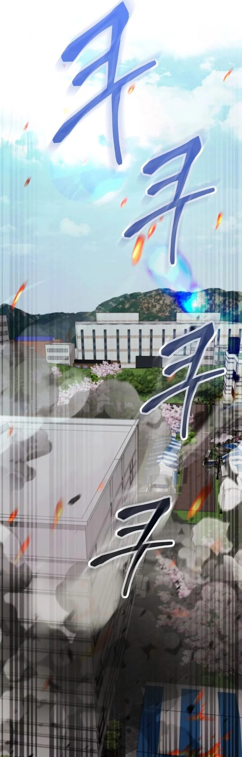 I Became The Villain The Hero Is Obsessed With Chapter 11 Gambar 9