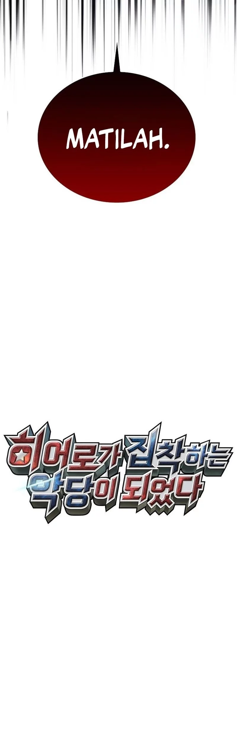 I Became The Villain The Hero Is Obsessed With Chapter 11 Gambar 19