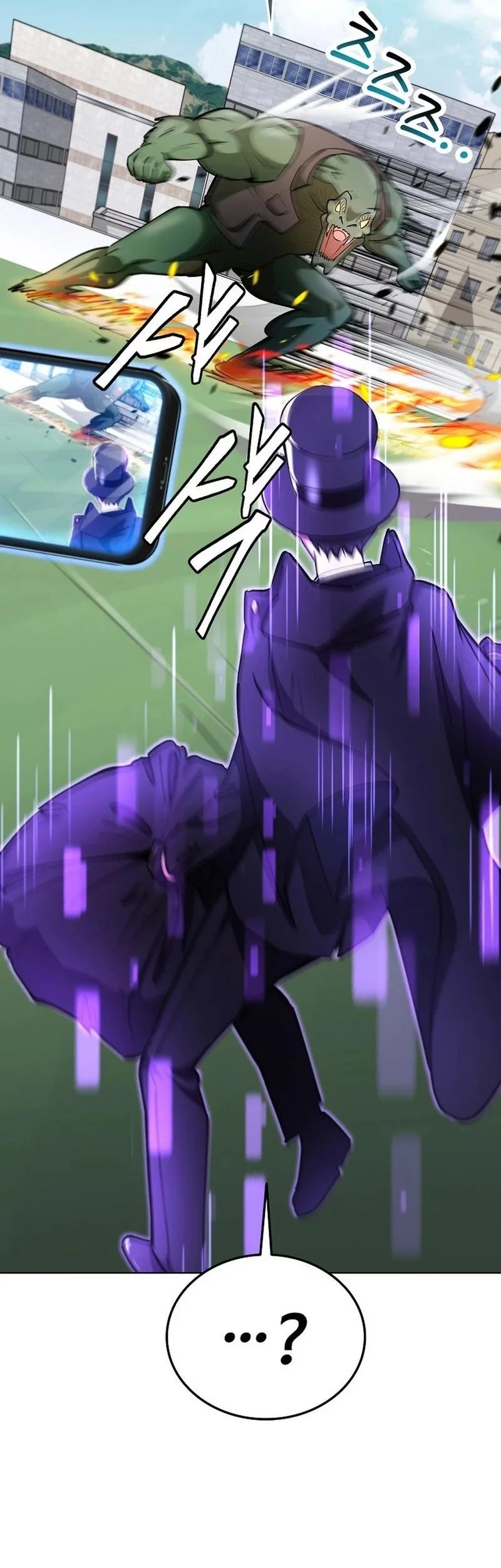 I Became The Villain The Hero Is Obsessed With Chapter 11 Gambar 28