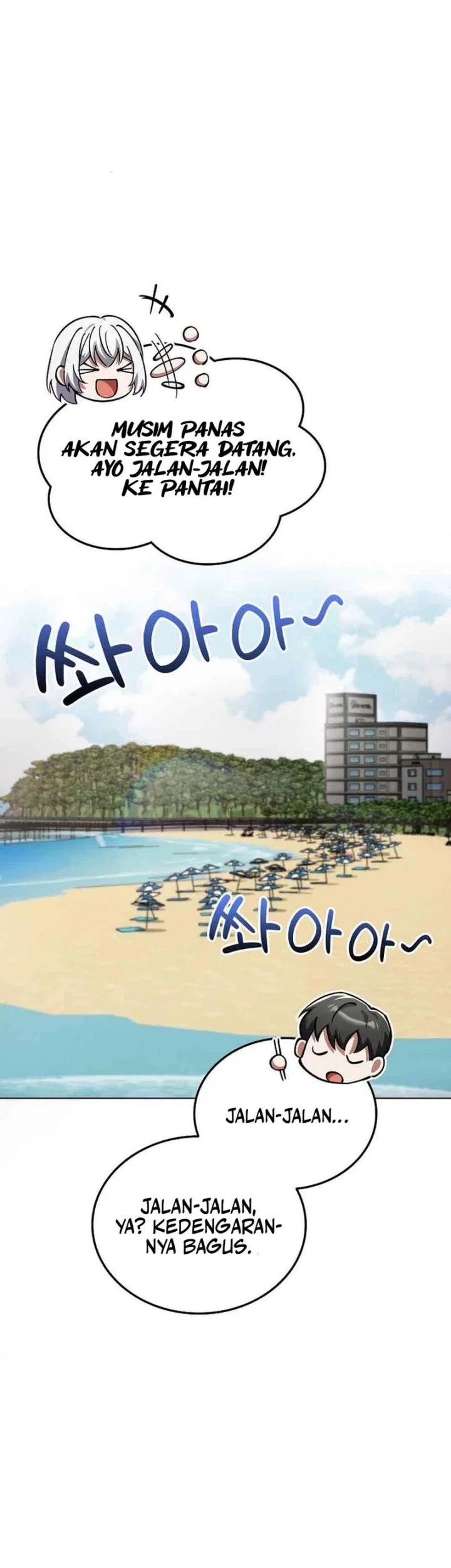 I Became The Villain The Hero Is Obsessed With Chapter 12 Gambar 36