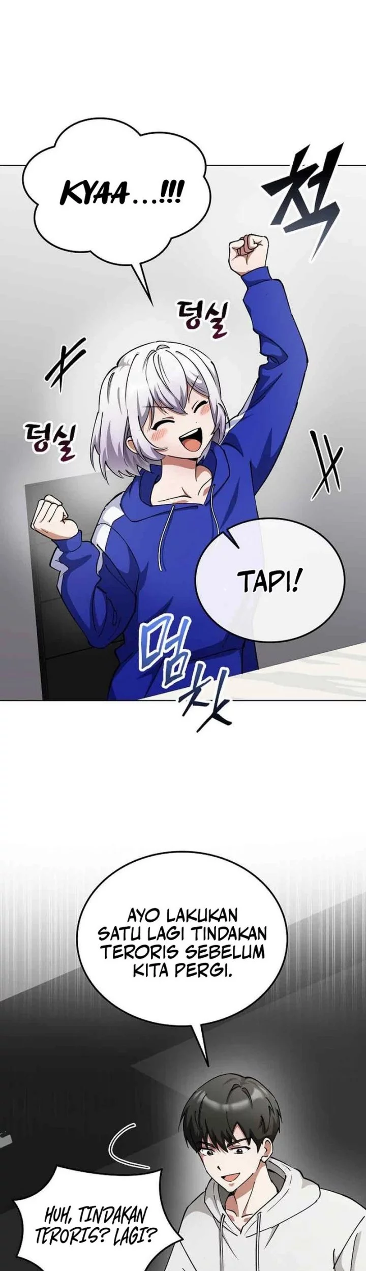 I Became The Villain The Hero Is Obsessed With Chapter 12 Gambar 37