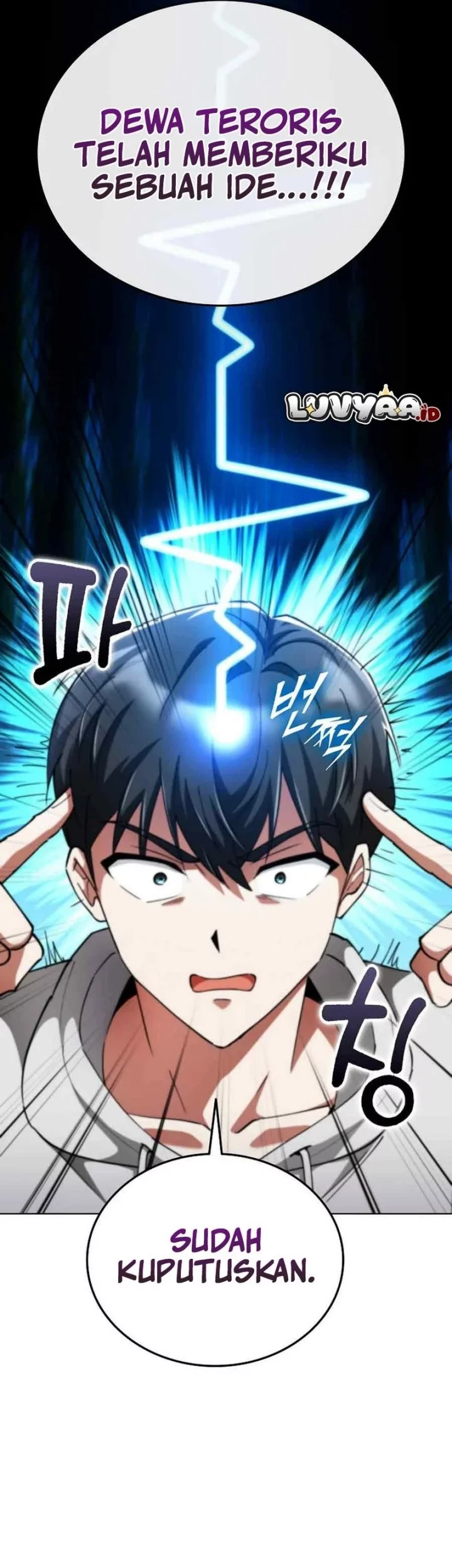 I Became The Villain The Hero Is Obsessed With Chapter 12 Gambar 48