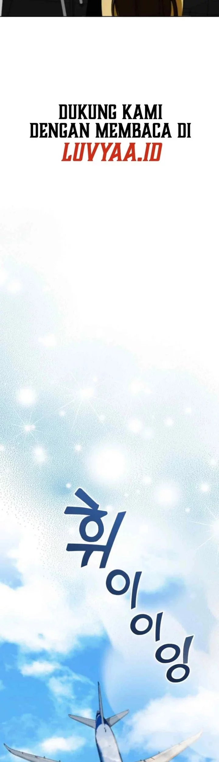 I Became The Villain The Hero Is Obsessed With Chapter 12 Gambar 52