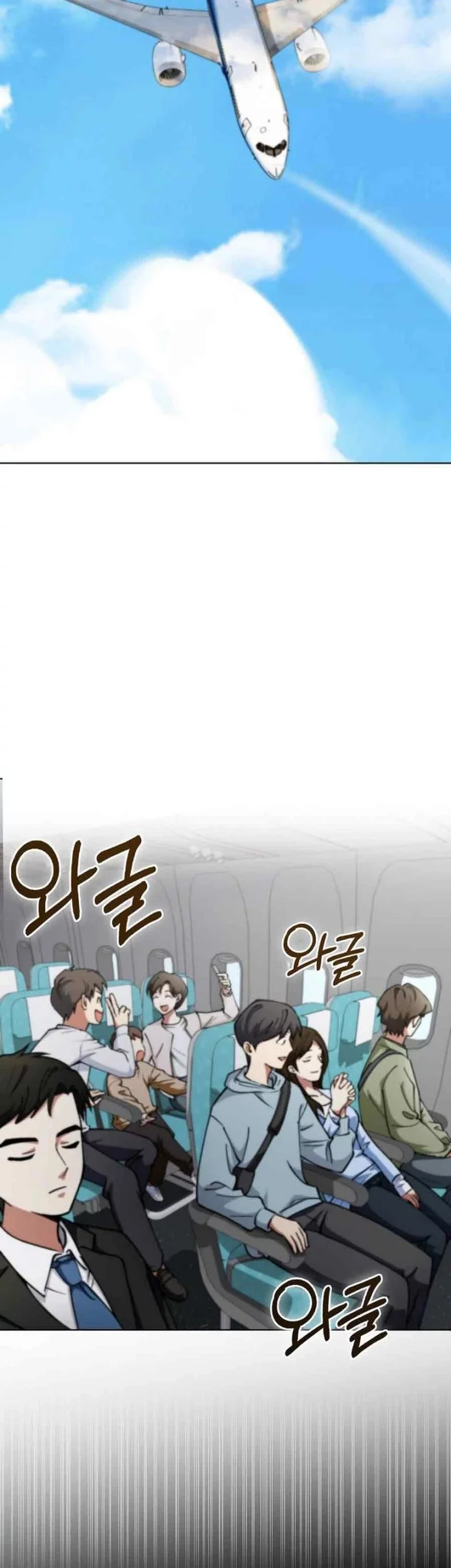 I Became The Villain The Hero Is Obsessed With Chapter 12 Gambar 53