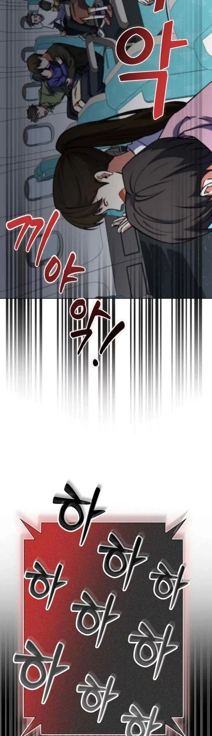 I Became The Villain The Hero Is Obsessed With Chapter 12 Gambar 61