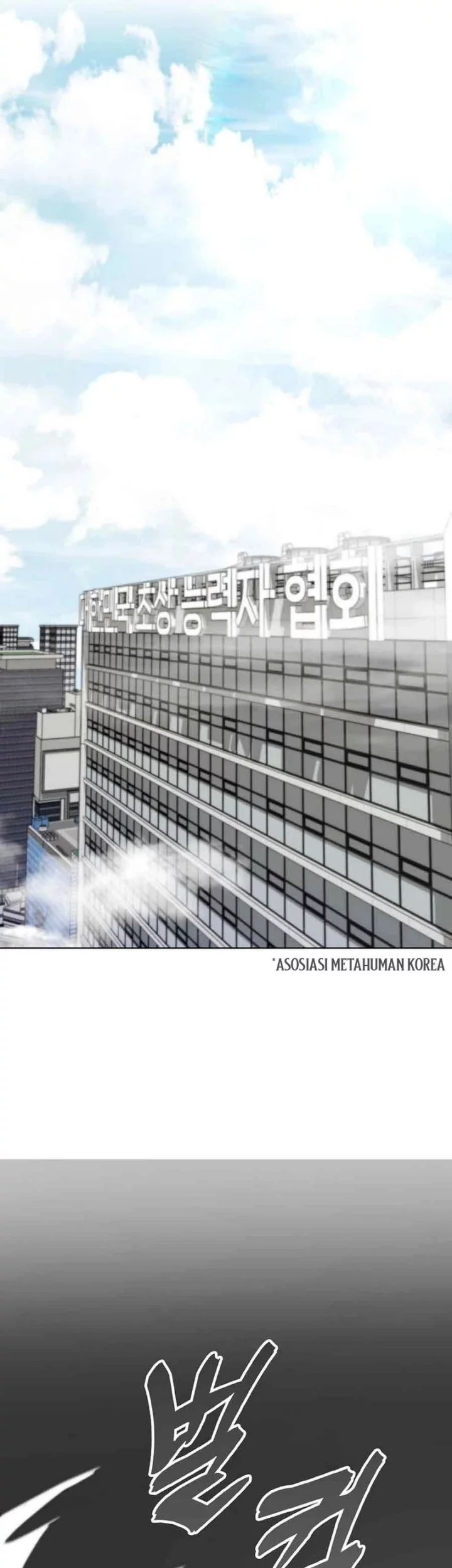 I Became The Villain The Hero Is Obsessed With Chapter 12 Gambar 64