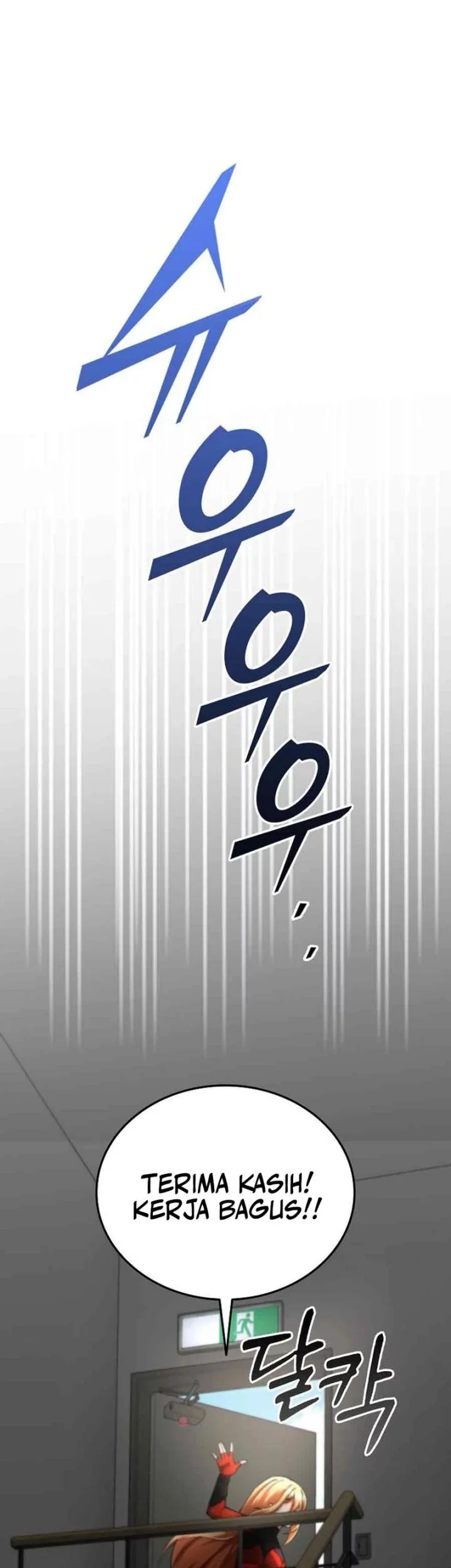 I Became The Villain The Hero Is Obsessed With Chapter 12 Gambar 75