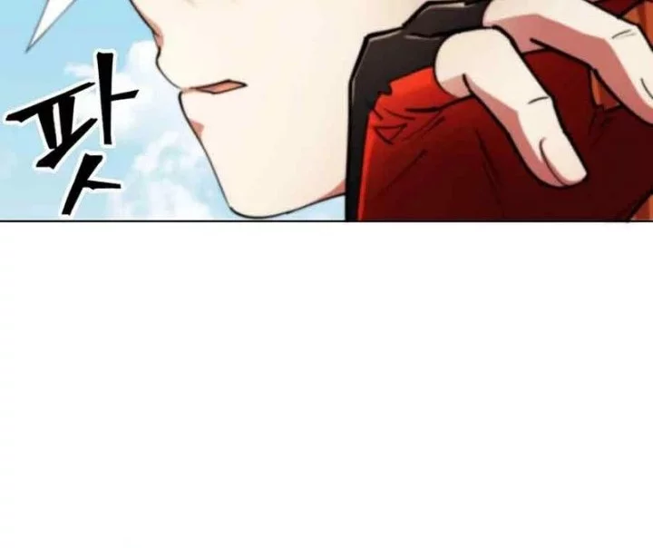 I Became The Villain The Hero Is Obsessed With Chapter 12 Gambar 78