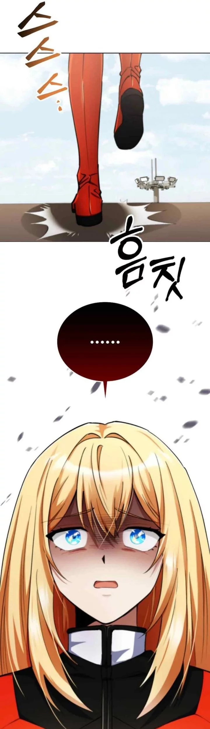 I Became The Villain The Hero Is Obsessed With Chapter 12 Gambar 79