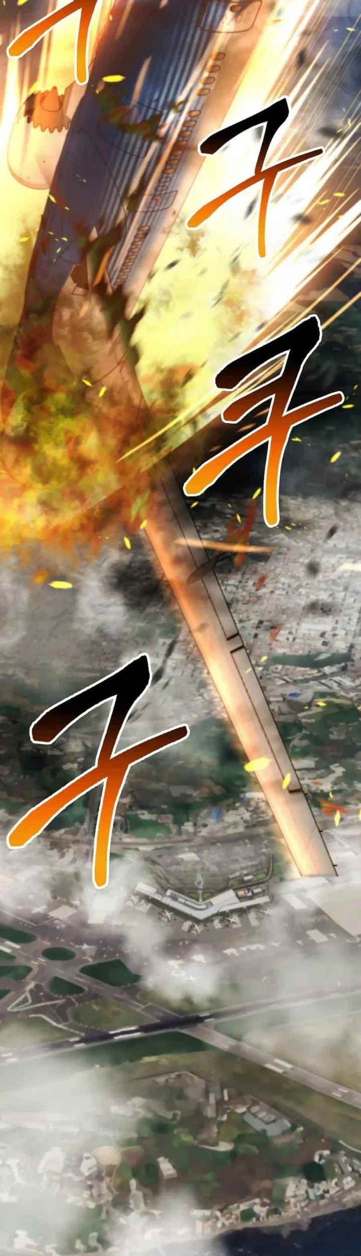 I Became The Villain The Hero Is Obsessed With Chapter 12 Gambar 81