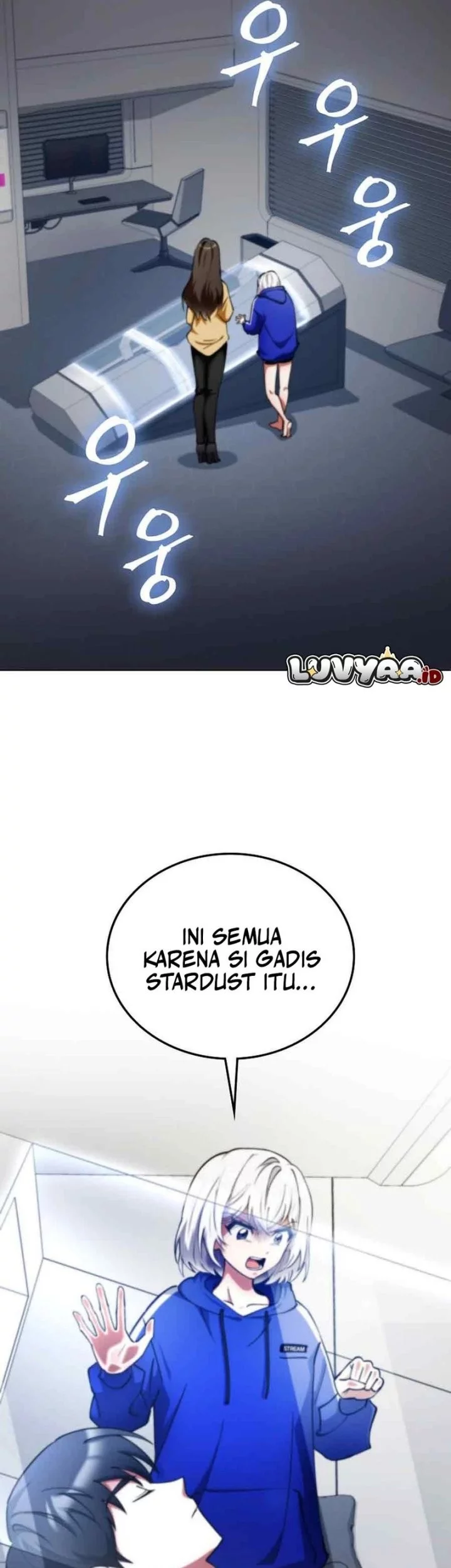 I Became The Villain The Hero Is Obsessed With Chapter 12 Gambar 13