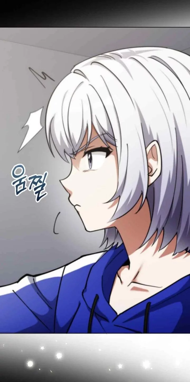 I Became The Villain The Hero Is Obsessed With Chapter 12 Gambar 24