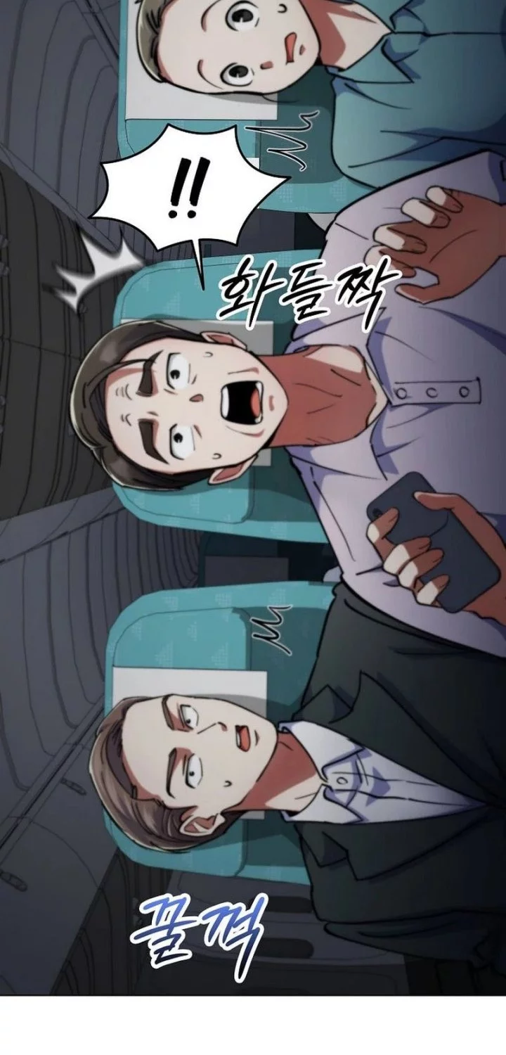 I Became The Villain The Hero Is Obsessed With Chapter 13 Gambar 57