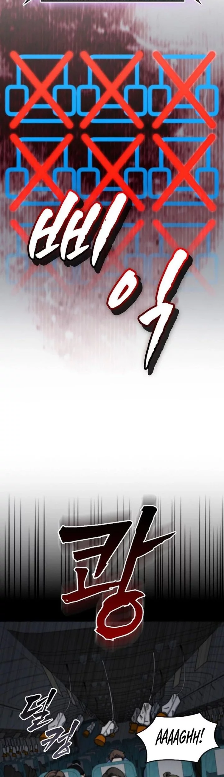 I Became The Villain The Hero Is Obsessed With Chapter 13 Gambar 59