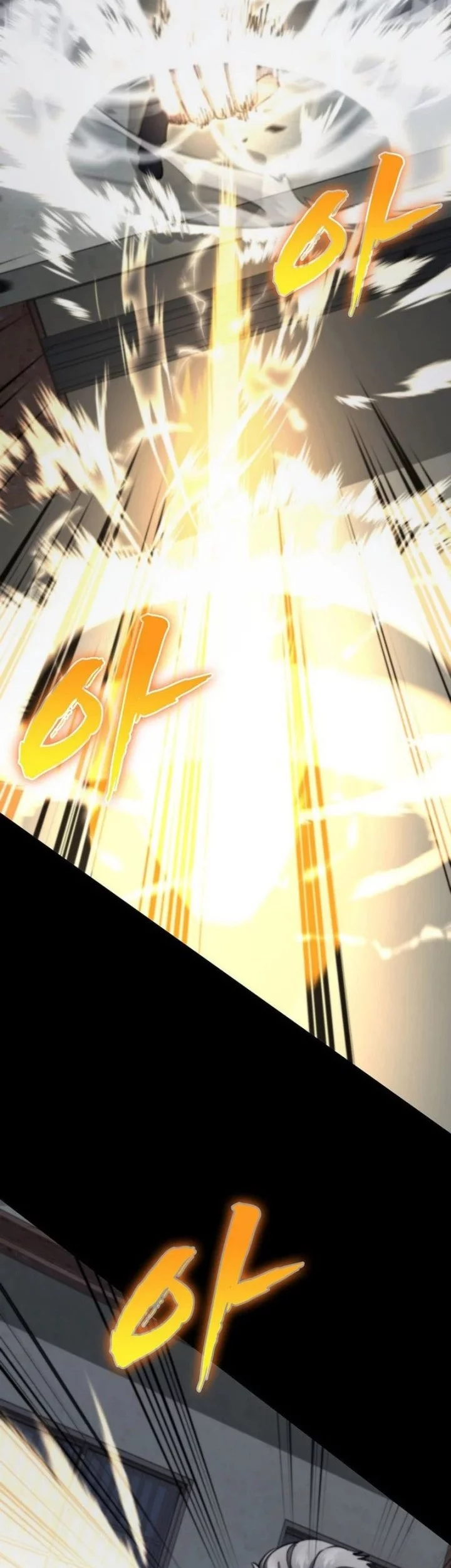 I Became The Villain The Hero Is Obsessed With Chapter 13 Gambar 12