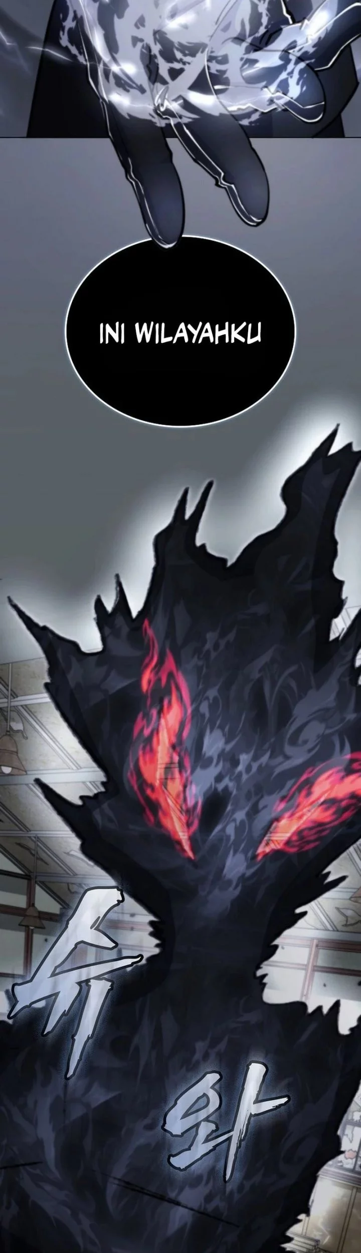 I Became The Villain The Hero Is Obsessed With Chapter 13 Gambar 28