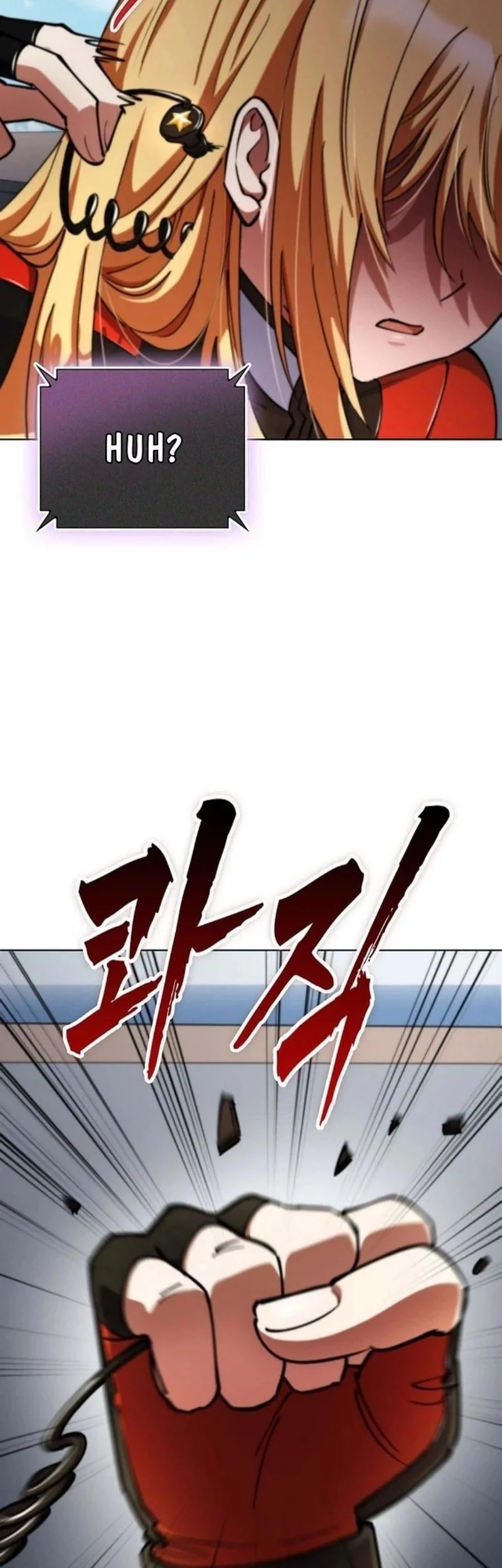 I Became The Villain The Hero Is Obsessed With Chapter 14 Gambar 39