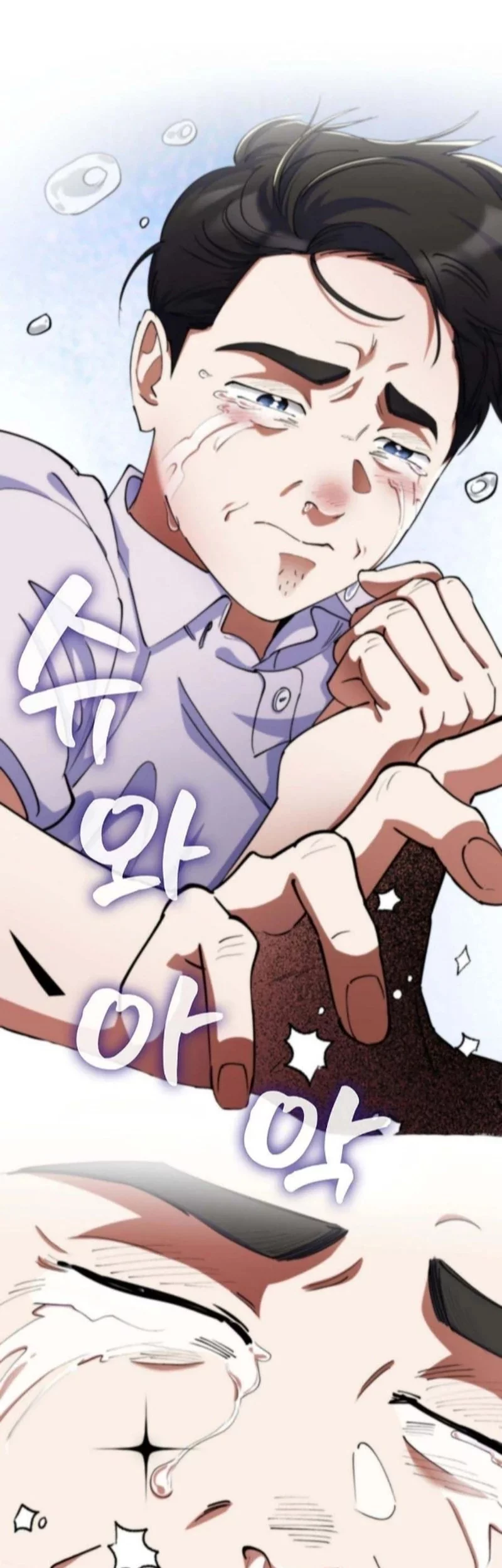 I Became The Villain The Hero Is Obsessed With Chapter 14 Gambar 57