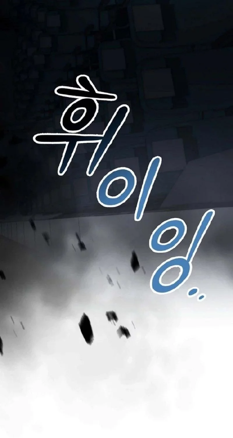 I Became The Villain The Hero Is Obsessed With Chapter 14 Gambar 71