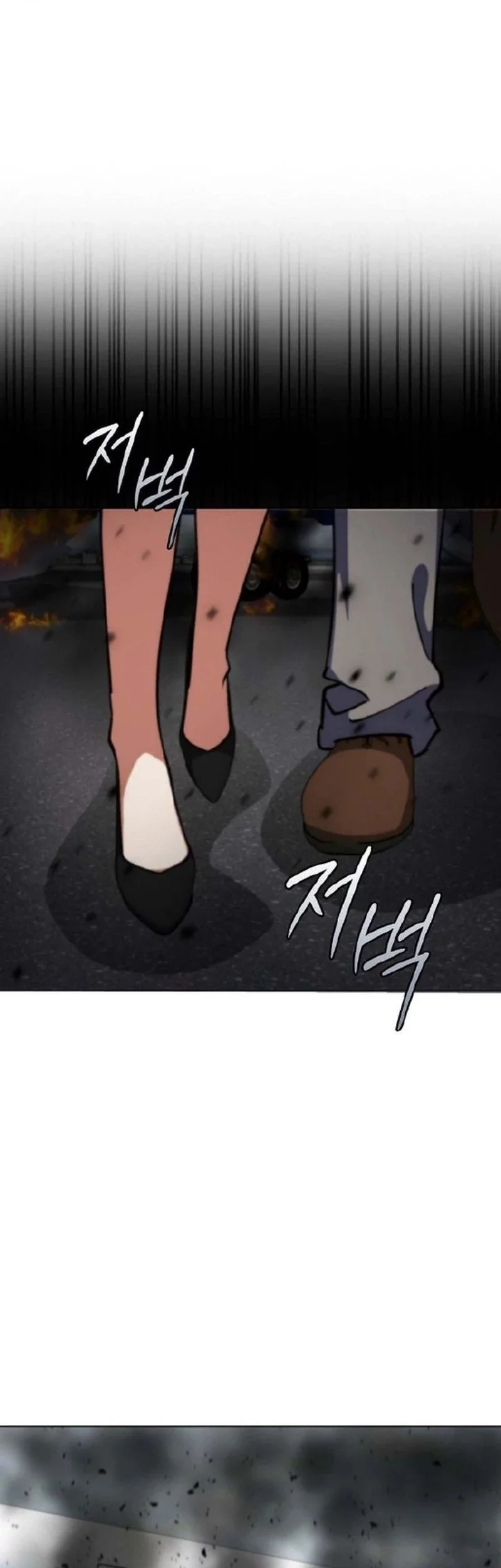 I Became The Villain The Hero Is Obsessed With Chapter 14 Gambar 72