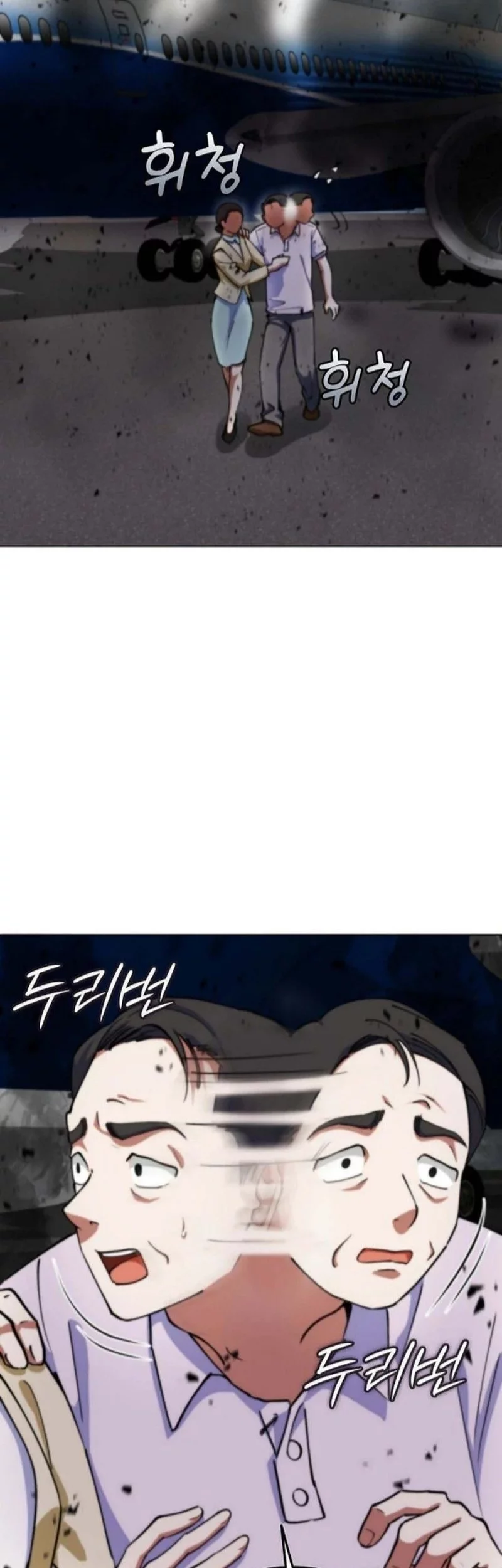 I Became The Villain The Hero Is Obsessed With Chapter 14 Gambar 73