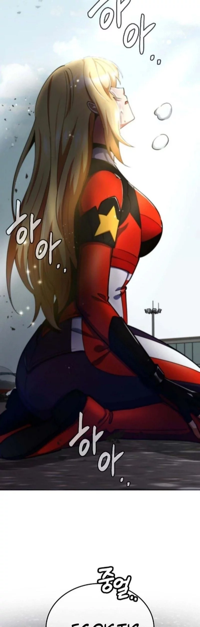 I Became The Villain The Hero Is Obsessed With Chapter 14 Gambar 78