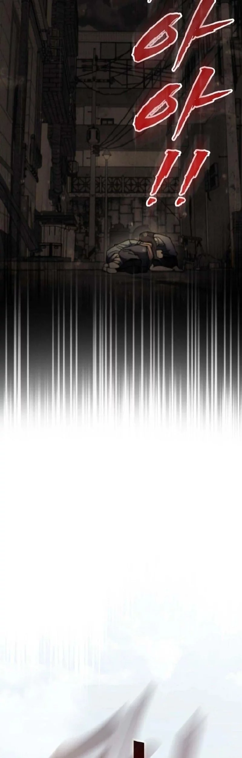 I Became The Villain The Hero Is Obsessed With Chapter 14 Gambar 11