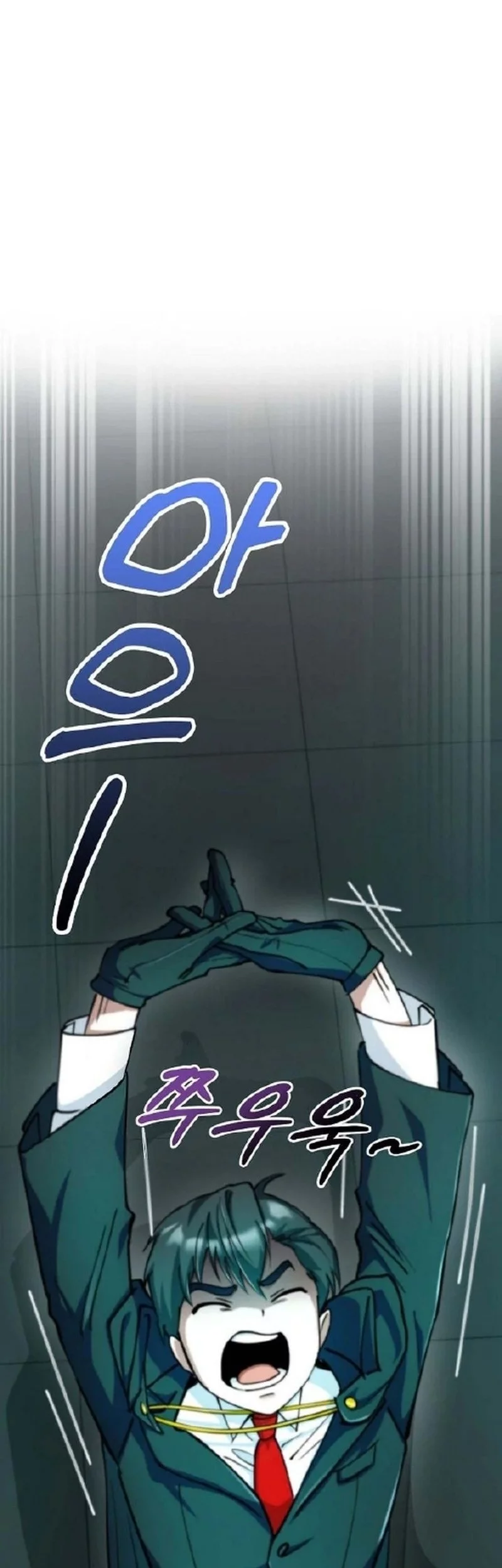 I Became The Villain The Hero Is Obsessed With Chapter 14 Gambar 18