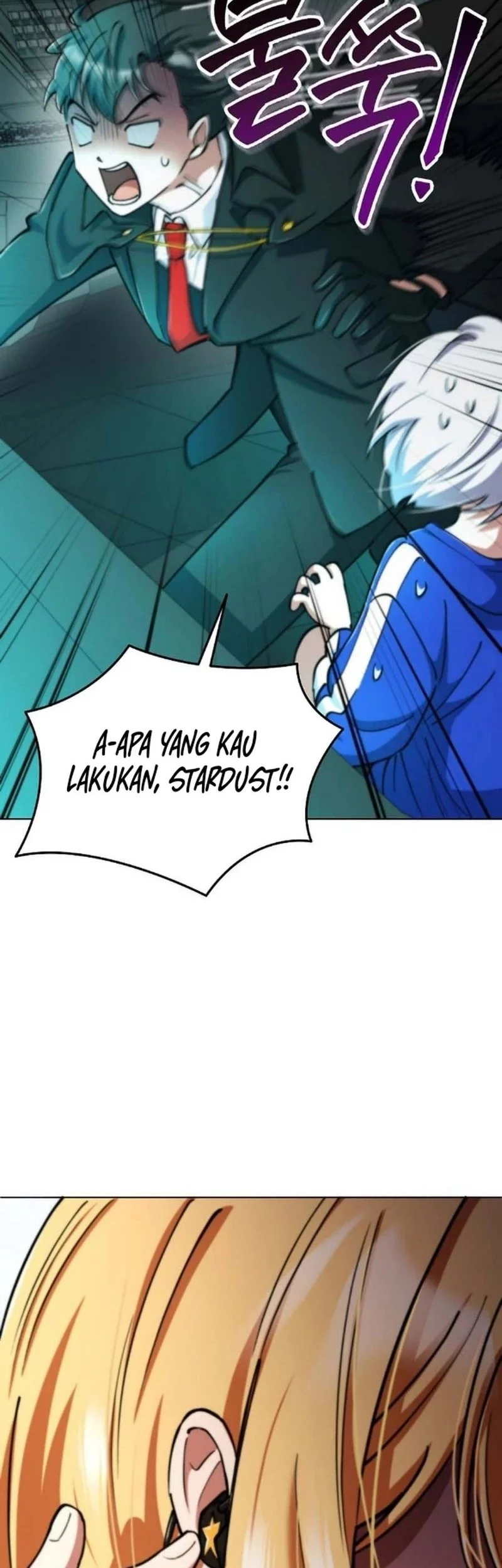 I Became The Villain The Hero Is Obsessed With Chapter 14 Gambar 22