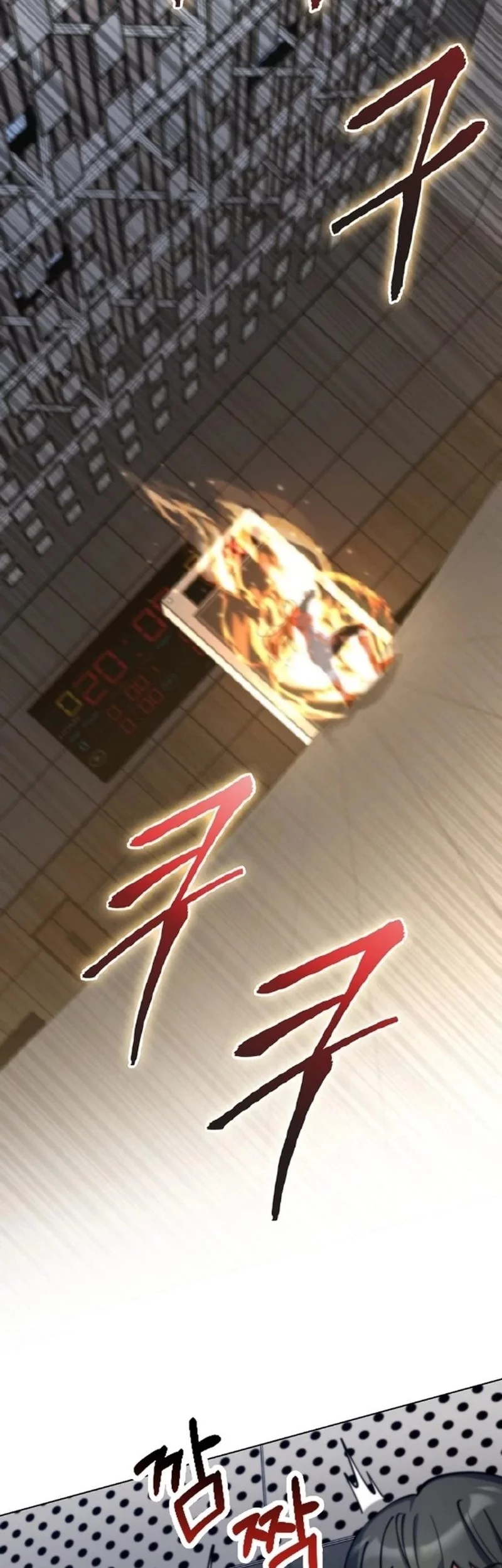 I Became The Villain The Hero Is Obsessed With Chapter 15 Gambar 62