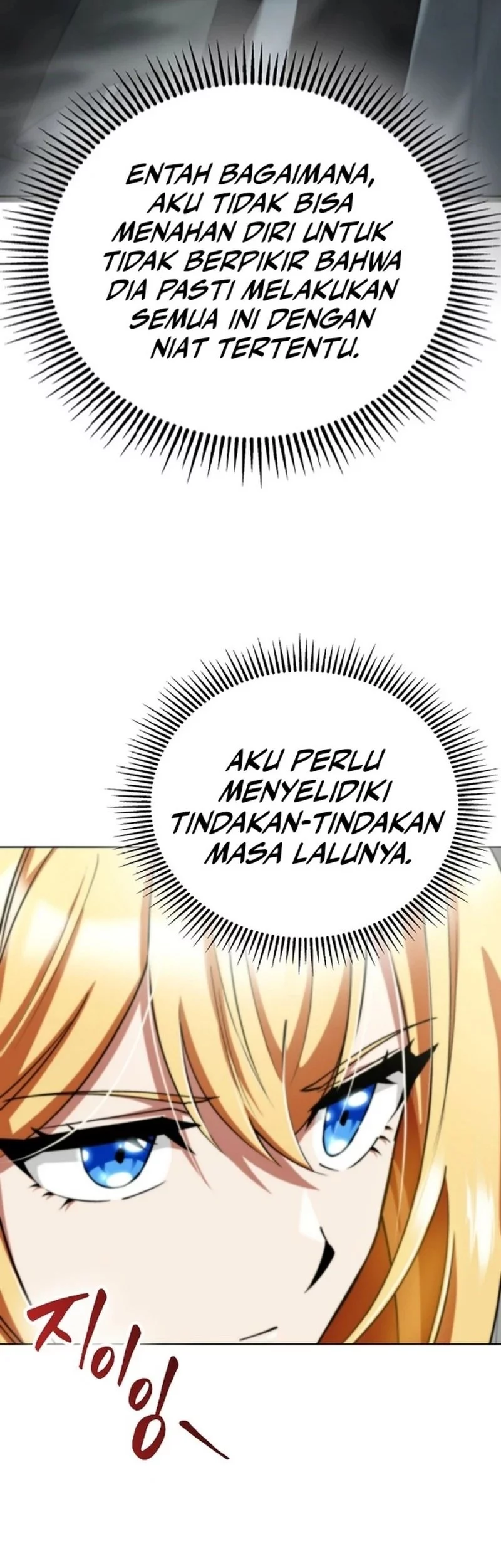 I Became The Villain The Hero Is Obsessed With Chapter 15 Gambar 23