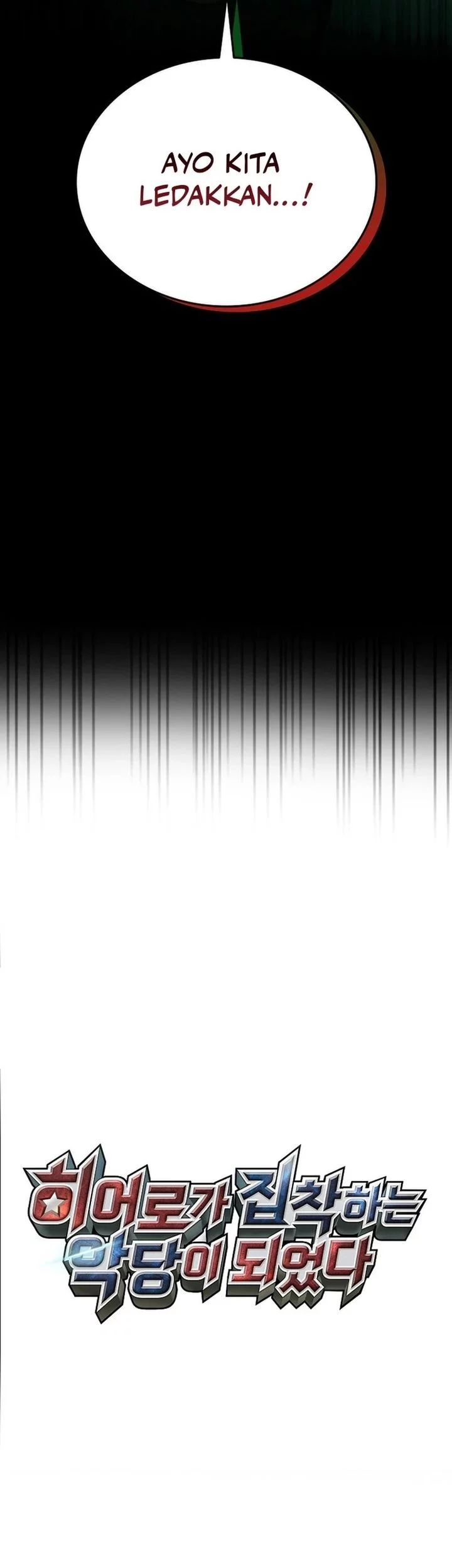 I Became The Villain The Hero Is Obsessed With Chapter 16 Gambar 25