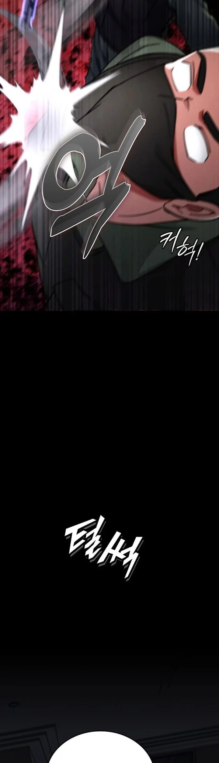 I Became The Villain The Hero Is Obsessed With Chapter 16 Gambar 41