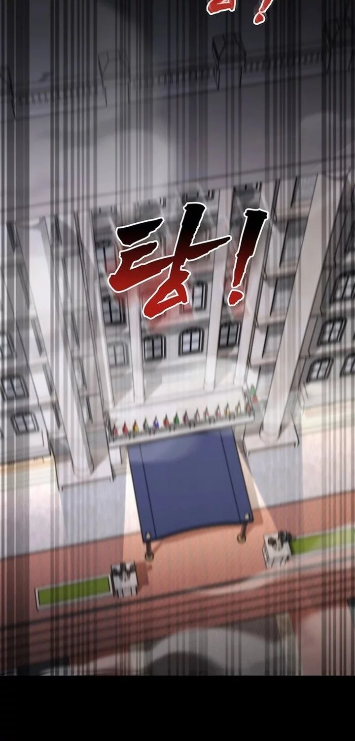 I Became The Villain The Hero Is Obsessed With Chapter 16 Gambar 73