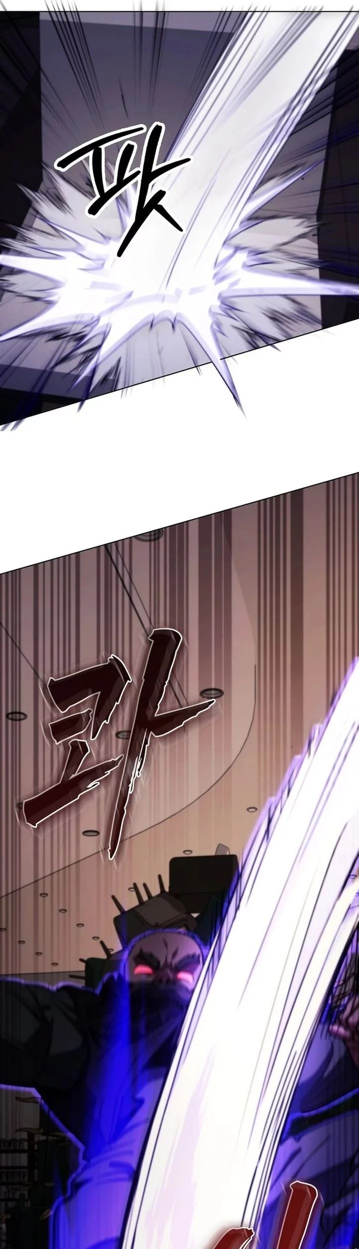 I Became The Villain The Hero Is Obsessed With Chapter 16 Gambar 76