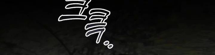 I Became The Villain The Hero Is Obsessed With Chapter 16 Gambar 79