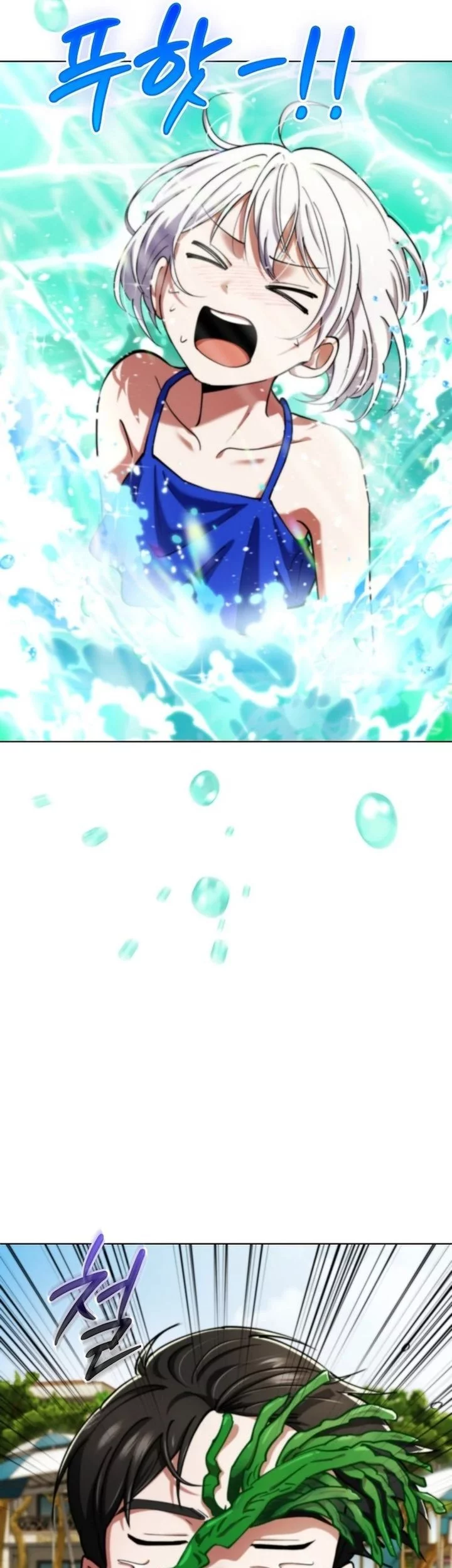 I Became The Villain The Hero Is Obsessed With Chapter 16 Gambar 15