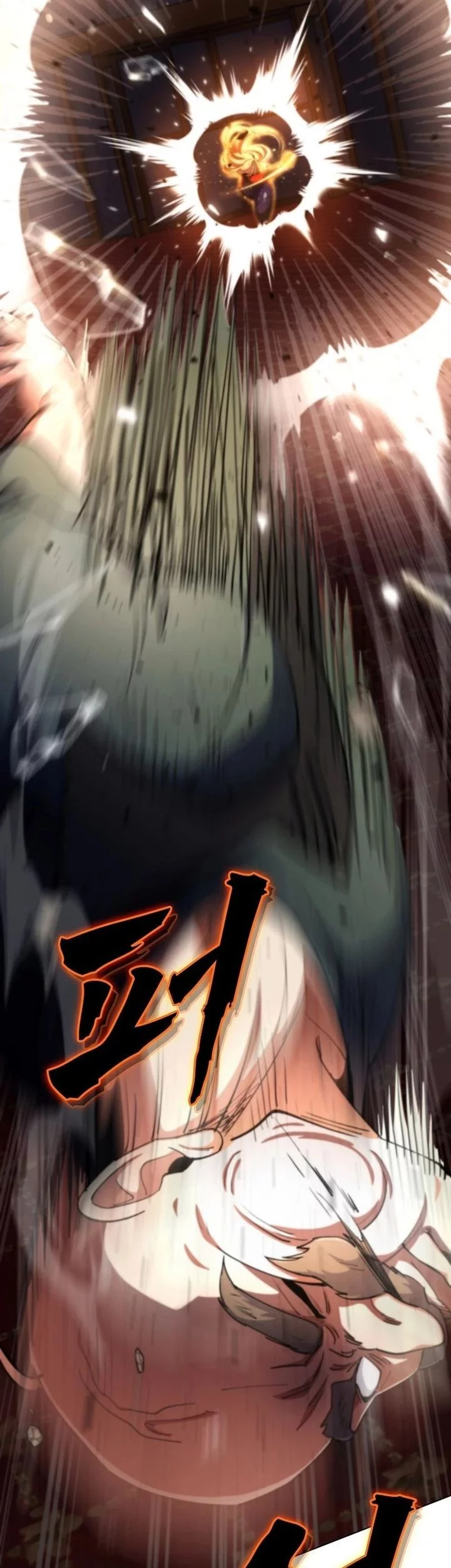 I Became The Villain The Hero Is Obsessed With Chapter 17 Gambar 21