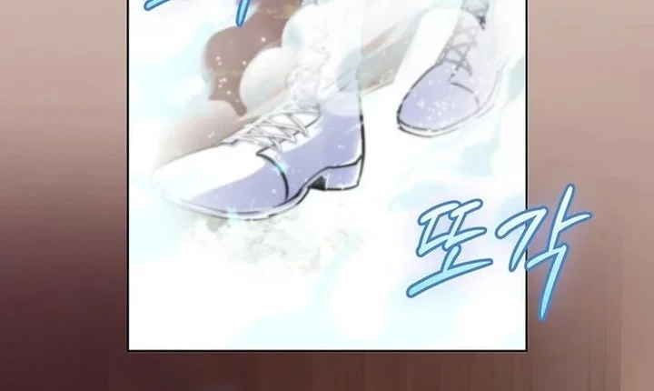 I Became The Villain The Hero Is Obsessed With Chapter 17 Gambar 26