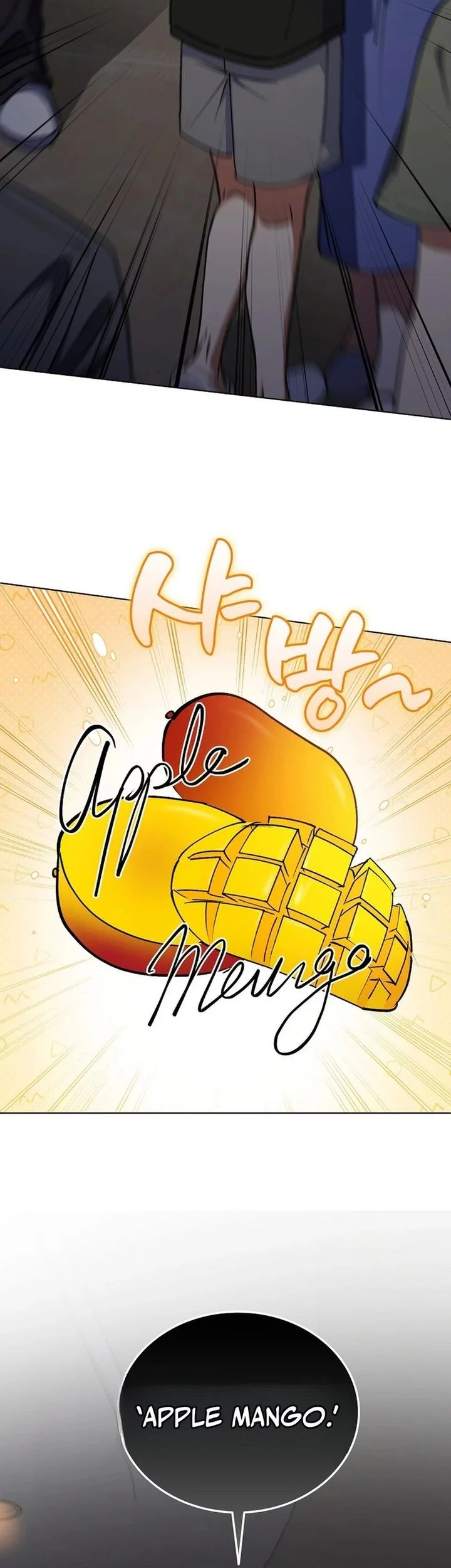 I Became The Villain The Hero Is Obsessed With Chapter 17 Gambar 49