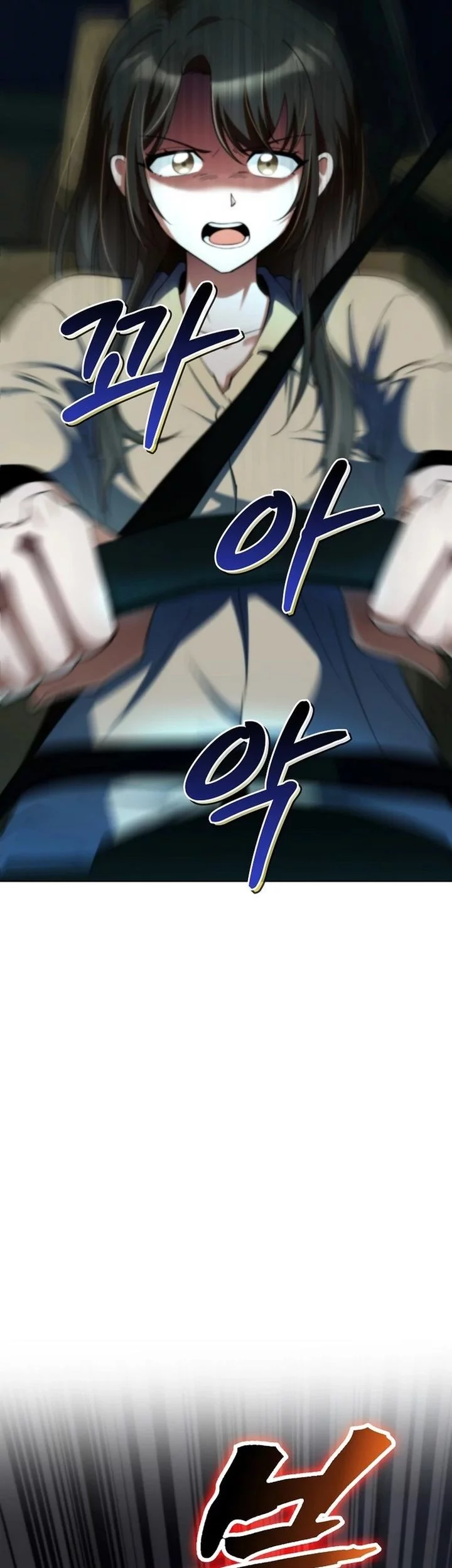 I Became The Villain The Hero Is Obsessed With Chapter 18 Gambar 20