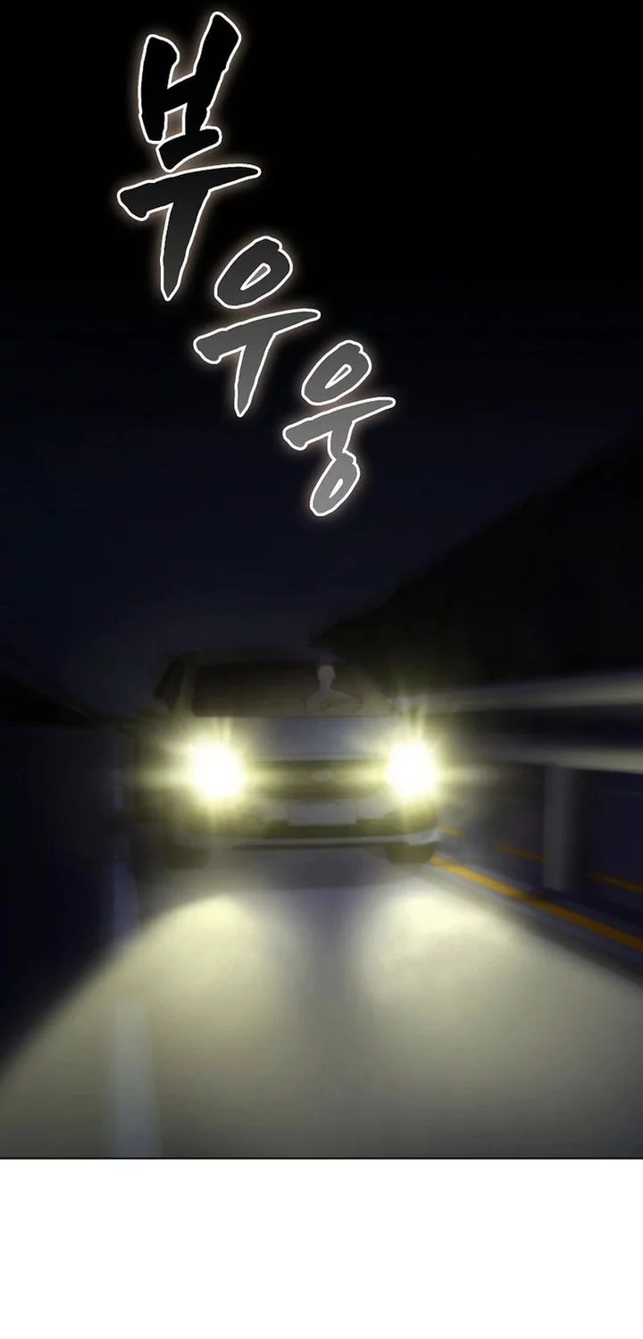 I Became The Villain The Hero Is Obsessed With Chapter 18 Gambar 29