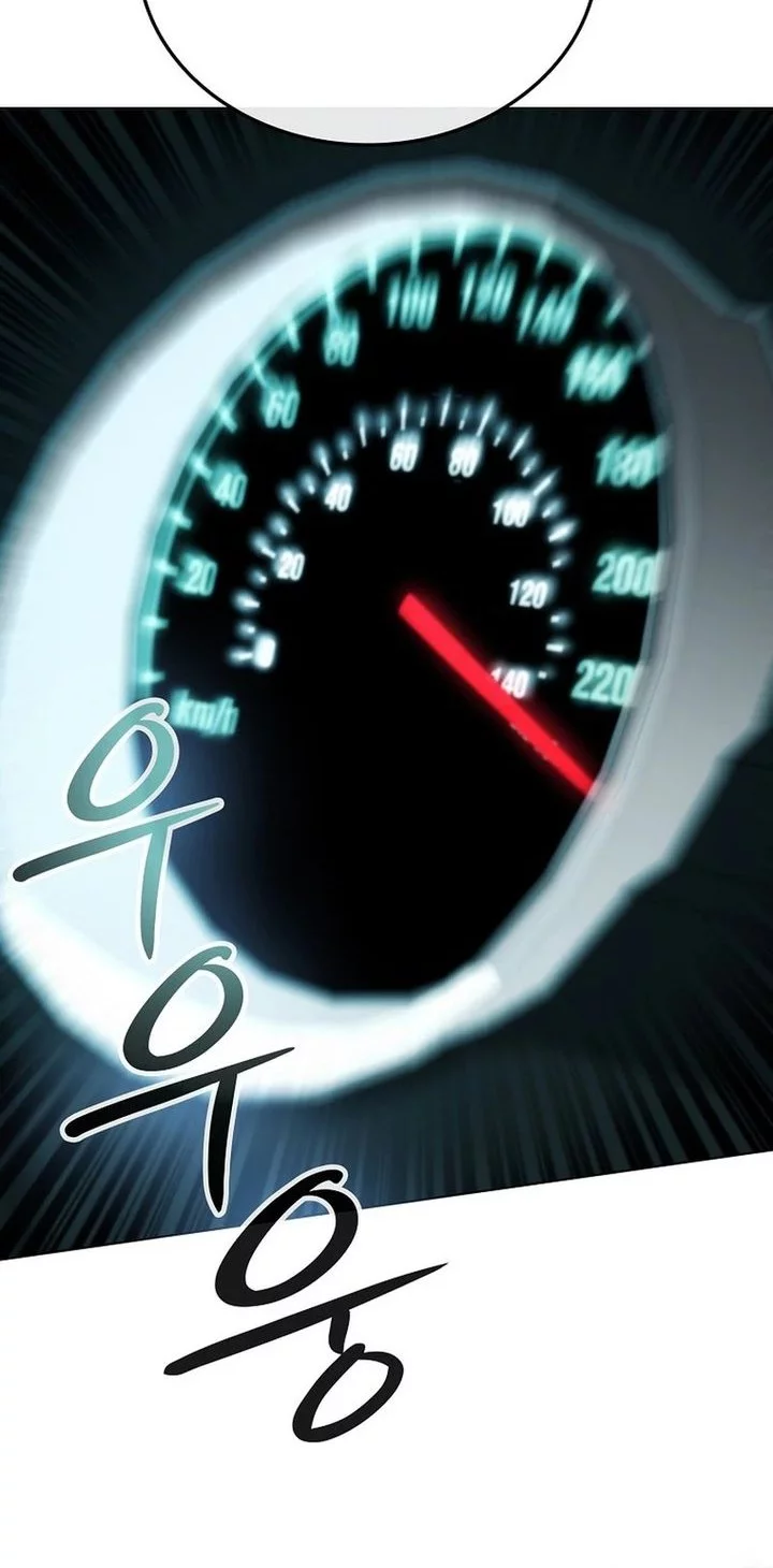 I Became The Villain The Hero Is Obsessed With Chapter 18 Gambar 33